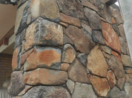 northern basalt feature wall