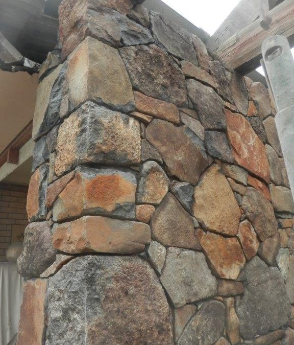 northern basalt feature wall